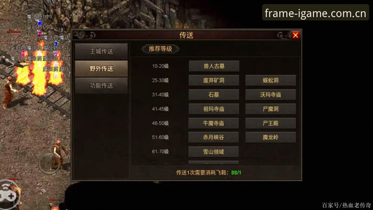 IGAME爱游戏CN官网哪个好 爱游戏平台使用指南:从新手到老玩家的完整上手体验