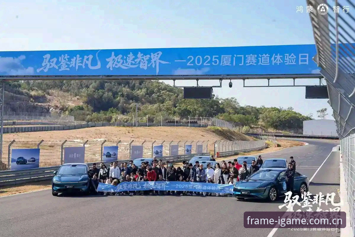 爱游戏官方APP下载必备 哪个体育赛事平台能让人从触控到视觉都顺畅无碍?