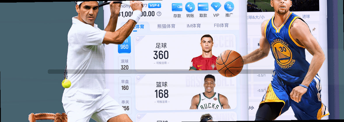 IGAME·爱游戏：指尖触达，帧帧澎湃